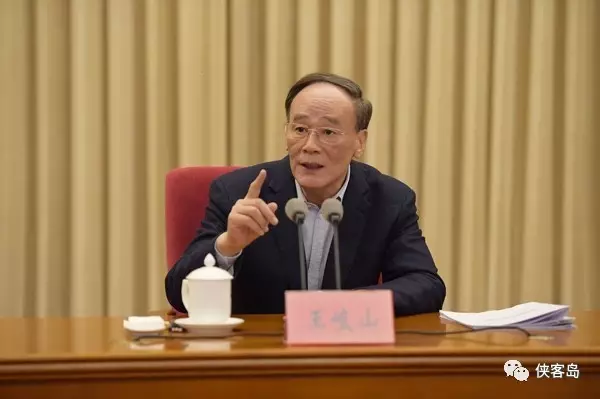 王岐山同志在《人民日報》發(fā)表署名文章:巡視是黨內(nèi)監(jiān)督戰(zhàn)略性制度安排 彰顯中國特色社會主義民主監(jiān)督優(yōu)勢