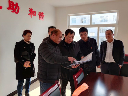 集團領(lǐng)導赴移民搬遷安置點調(diào)研