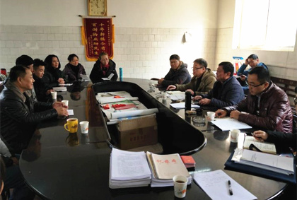 集團(tuán)第一考核組對(duì)含元分公司、西安北環(huán)醫(yī)院、陜重物業(yè)開展2018年度考核工作