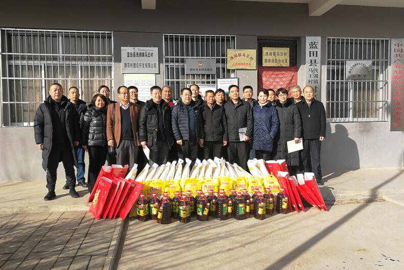 扶貧工作動態（第107期）